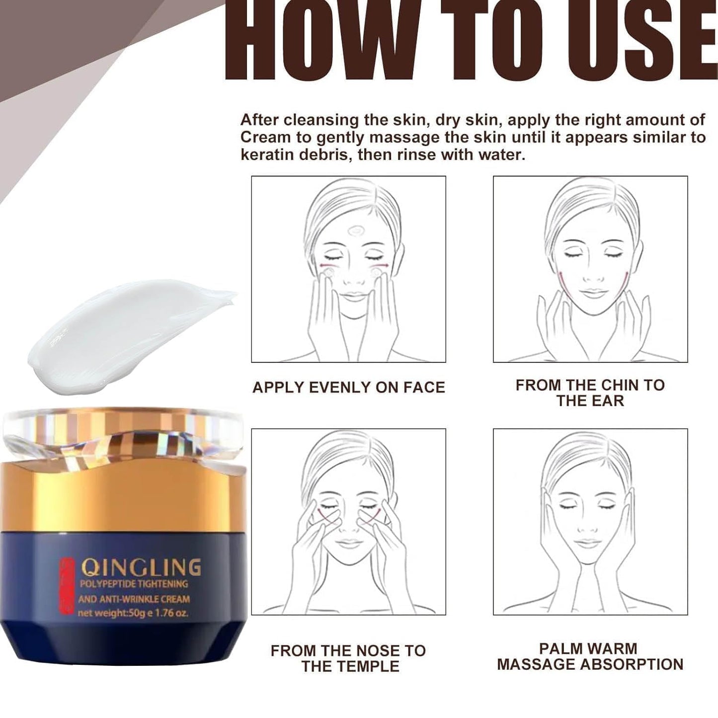 Qingling Anti-Wrinkle Face Cream